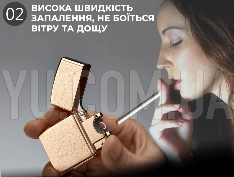 Электроимпульсная зажигалка USB 215 дуговая Электроимпульсная зажигалка USB 215 дуговая